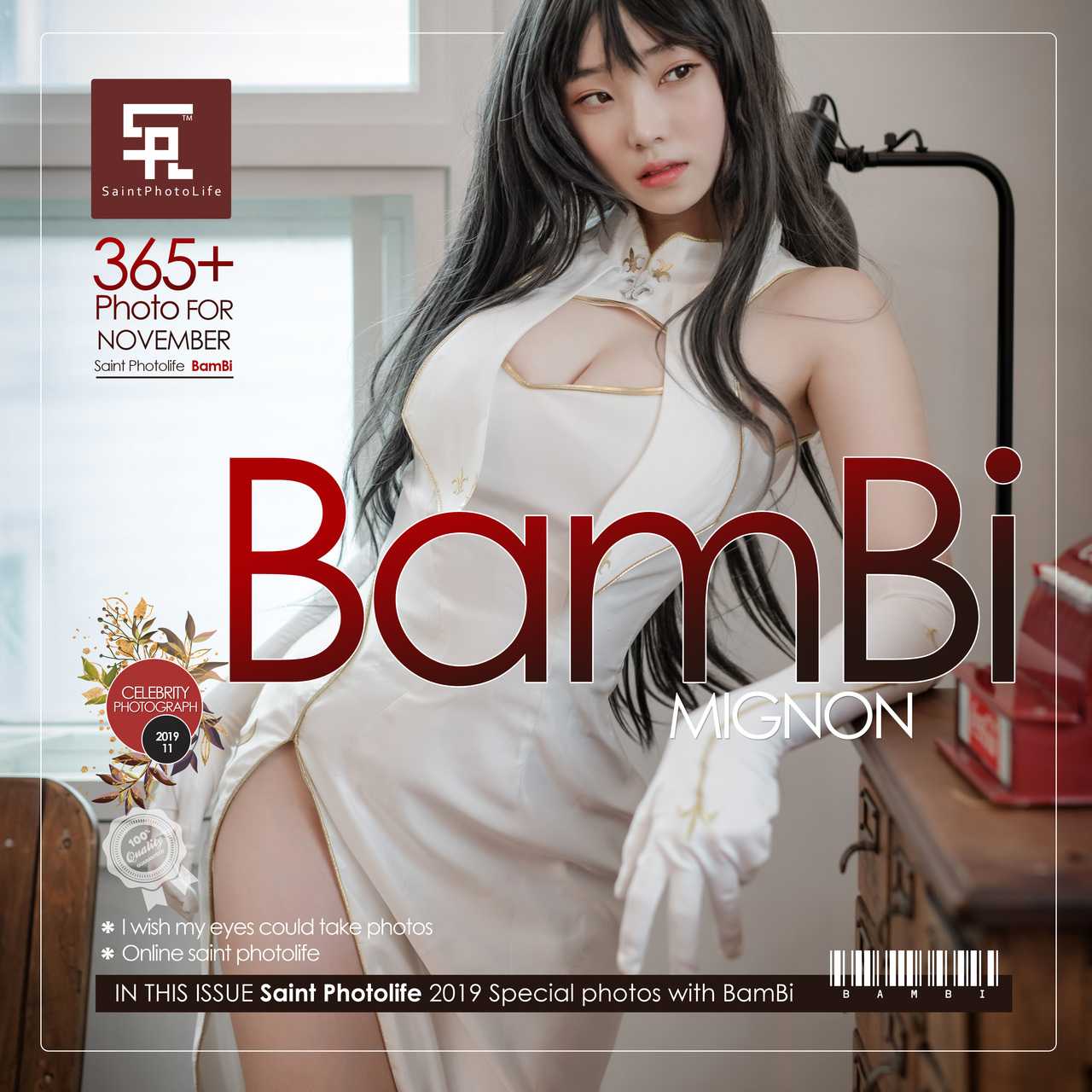 Bambi 밤비, [SAINT Photolife] “BAMBI Vol.01” Set.01