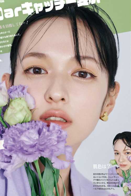 Erika Mori 森絵梨佳, aR (アール) Magazine 2022.08