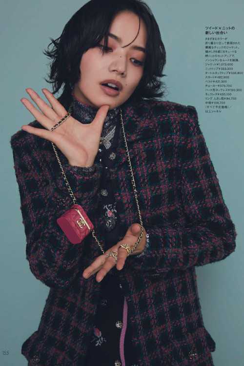 Nana Komatsu 小松菜奈, ELLE Japan エル・ジャポン 2022.11