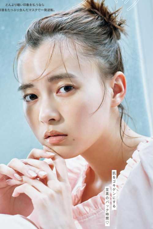 Yume Shinjo 新條由芽, aR (アール) Magazine 2022.09