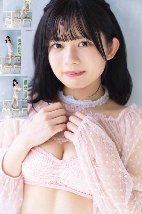 Hina Aise 愛瀬ひな, Young Gangan 2023 No.01 (ヤングガンガン 2023年1号)