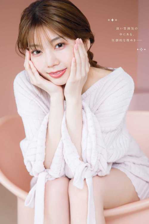 Ayaka Takamoto 高本彩花, Young Gangan 2023 No.08 (ヤングガンガン 2023年8号)