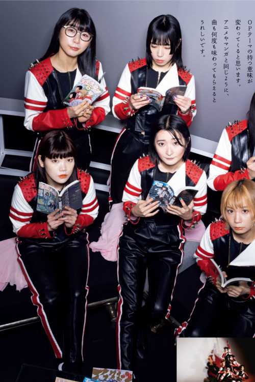 Bish ビッシュ, Gekkan Afternoon 月刊アフタヌーン 2023年06月号