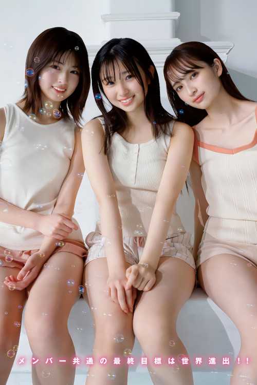 ALLY・HANNA・CHOCO, Young Magazine 2024 No.17 (ヤングマガジン 2024年17号)