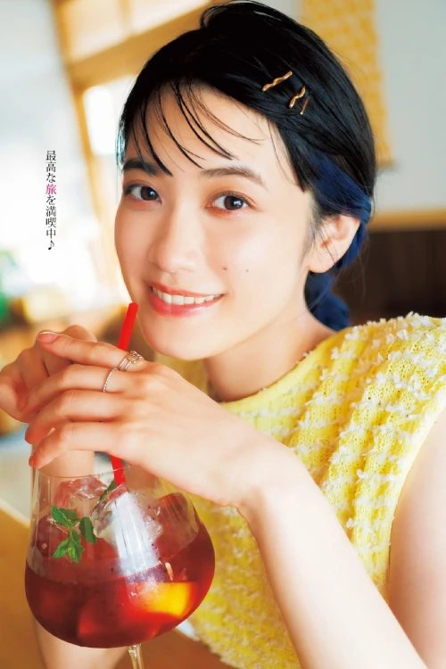 Moeka Koizumi 小泉萌香, Young Jump 2024 No.39 (ヤングジャンプ 2024年39号)