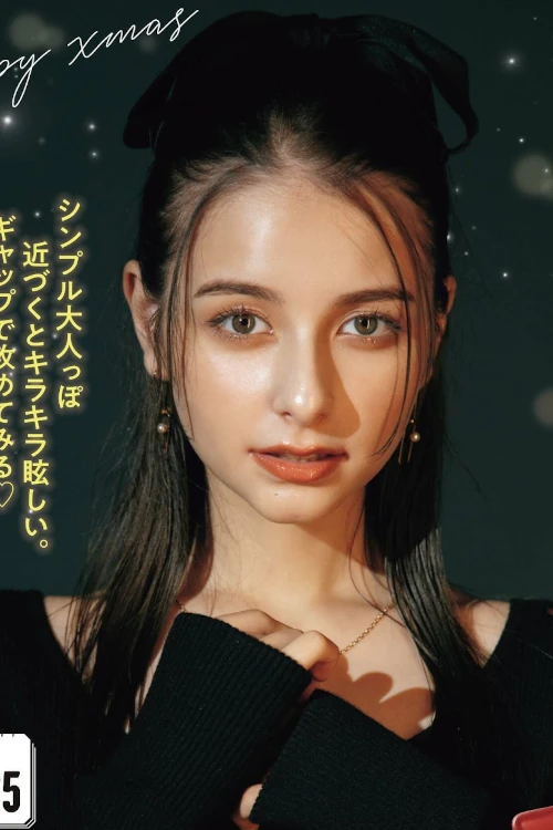 Lina Arashi 嵐莉菜, ViVi ヴィヴィ 2022.04