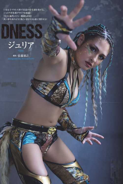 Giulia ジュリア, Weekly Playboy 2024 No.34-35 (週刊プレイボーイ 2024年34-35号)