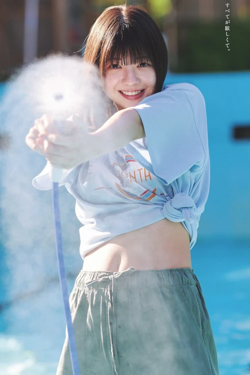 Nao Tomisato 冨里奈央, Weekly Playboy 2024 No.36 (週刊プレイボーイ 2024年36号)