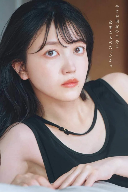 Shiori Kubo 久保史緒里, Young Gangan 2024 No.10 (ヤングガンガン 2024年10号)